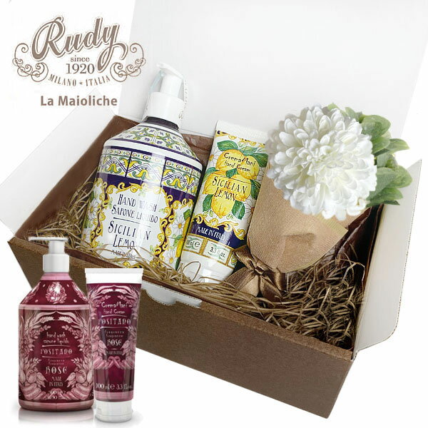 楽天市場】ハンドソープ ギフトセット（ハンドクリーム｜ボディケア