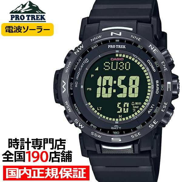 楽天市場】プロ トレック prw 3500 y－1の通販