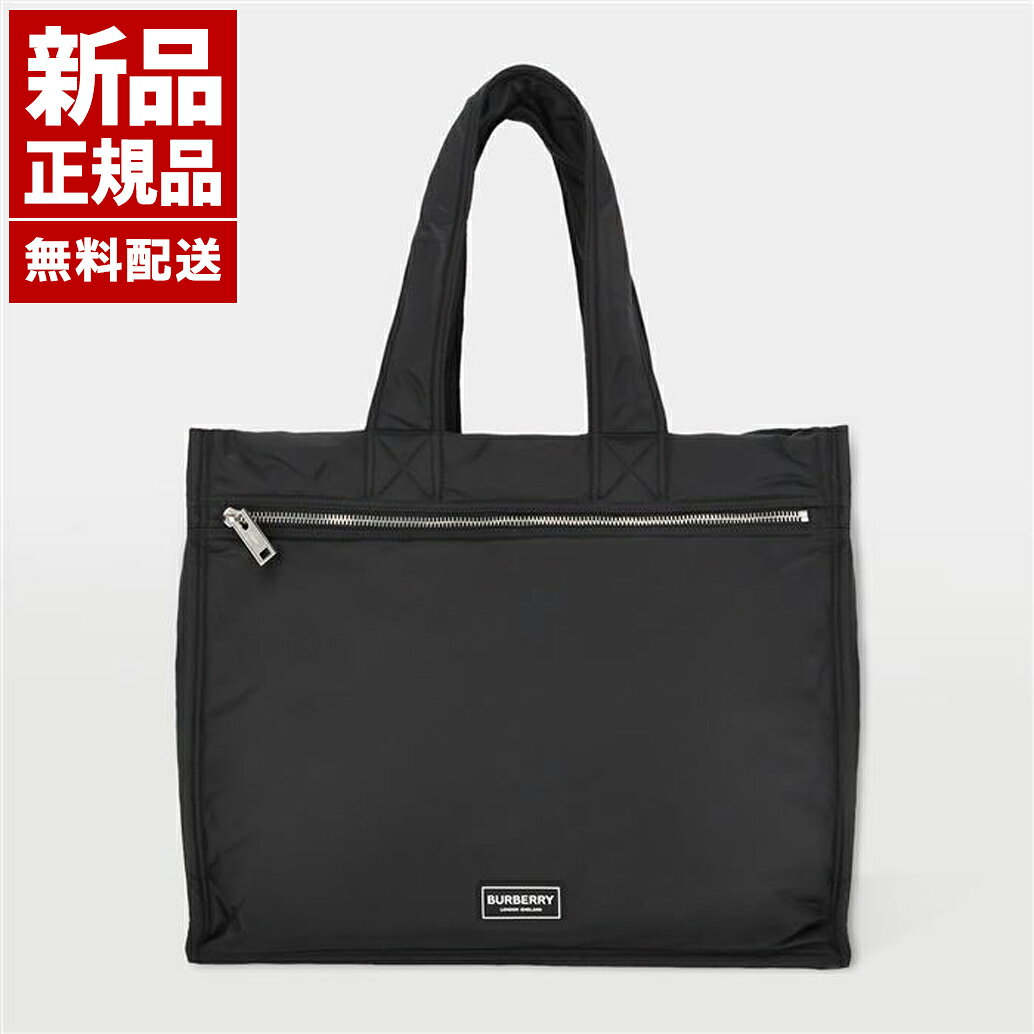 楽天市場】バーバリー ビジネスバッグ（トートバッグ｜メンズバッグ