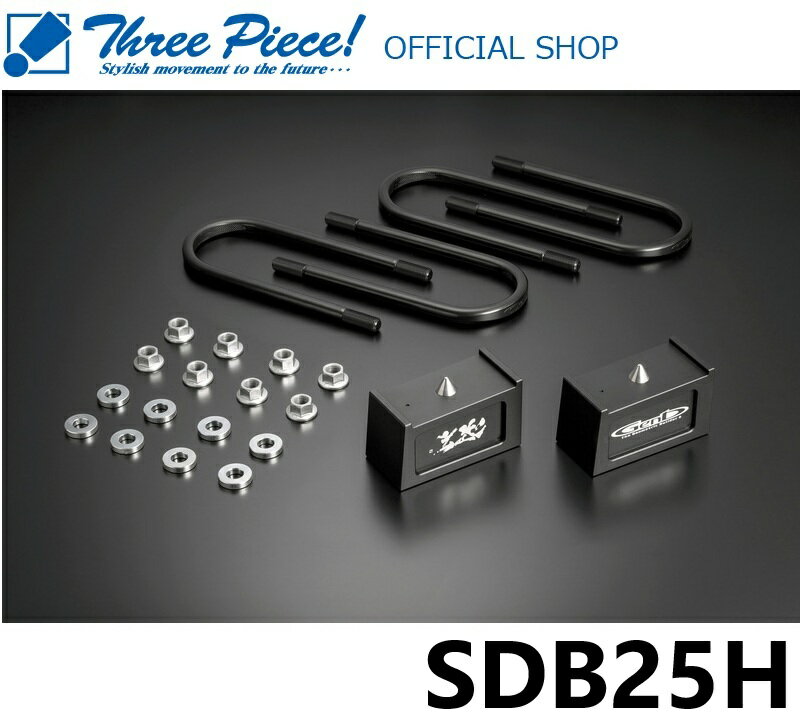 楽天市場】ハイエース 玄武 ブロックの通販