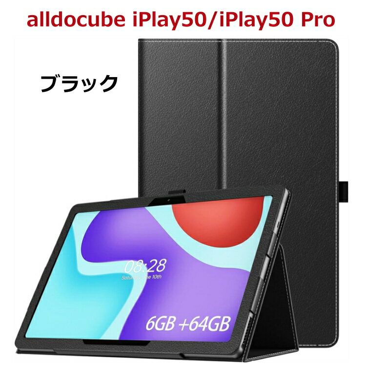 楽天市場】android タブレット 10インチ（メーカーALLDOCUBE）の通販