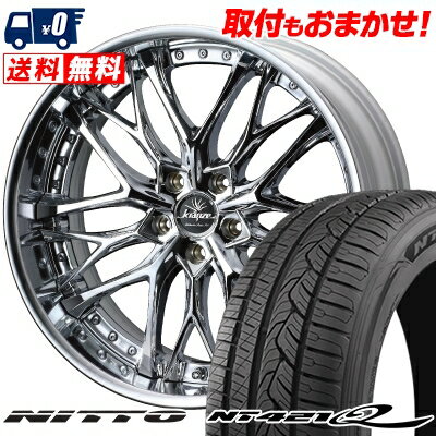 楽天市場】クレンツェアクエルドの通販