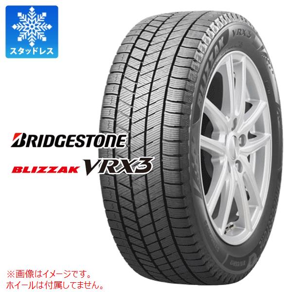 楽天市場】blizzak vrx 165／70r14の通販