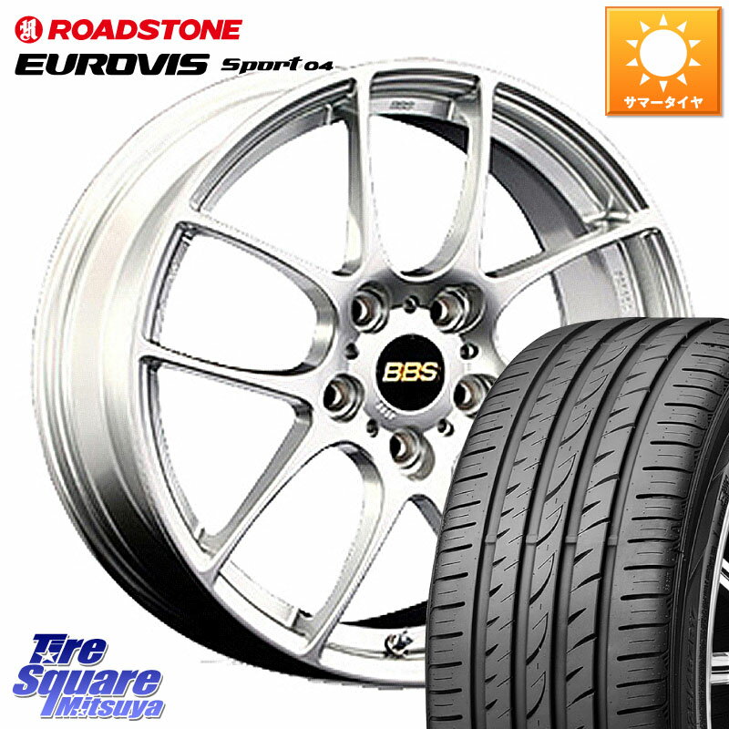 楽天市場】235／40R18（ブランドBBS）（タイヤ・ホイール｜車用品