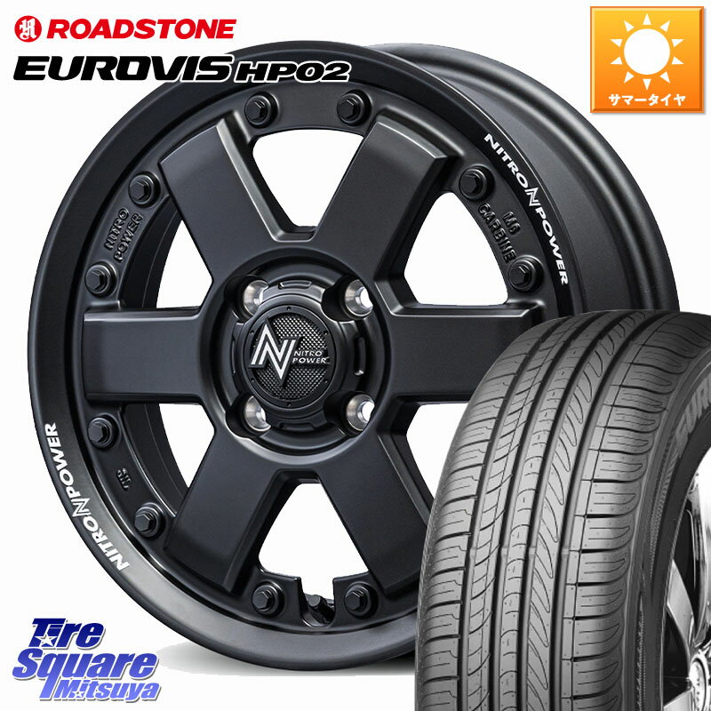 楽天市場】デリカd2（タイヤ・ホイール｜車用品）：車用品・バイク用品