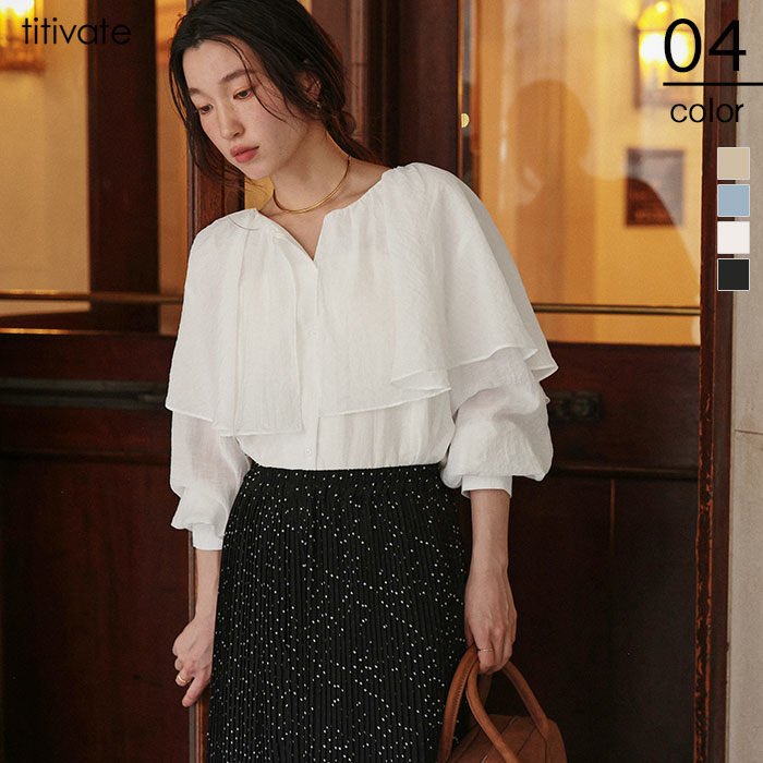 楽天市場】フリルビッグカラーブラウスの通販