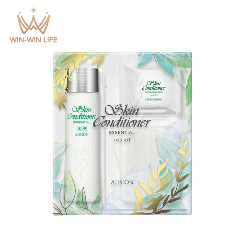 楽天市場】アルビオン（セット｜スキンケア）：美容・コスメ・香水の通販