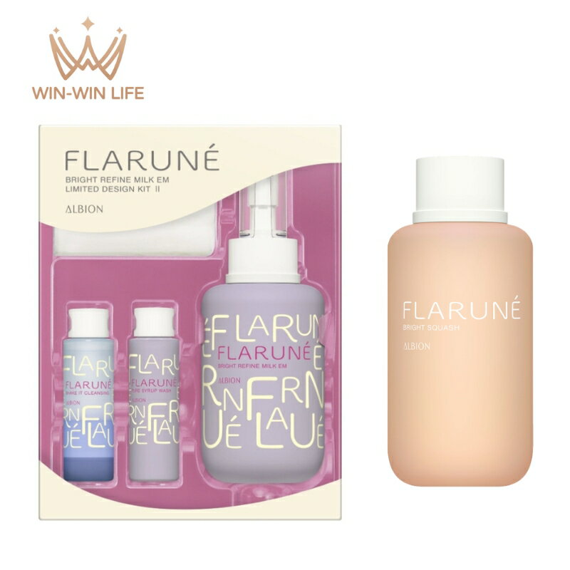 楽天市場】アルビオン フラルネ乳液（セット｜スキンケア）：美容