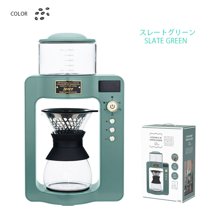 楽天市場】ラドンナ k－cm6－sg コーヒーメーカーの通販