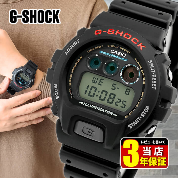 楽天市場】G－SHOCK DW－6600－1V（腕時計）の通販