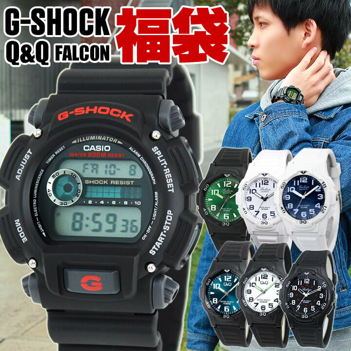 楽天市場】casio g－shock ブラックフライ（腕時計）の通販