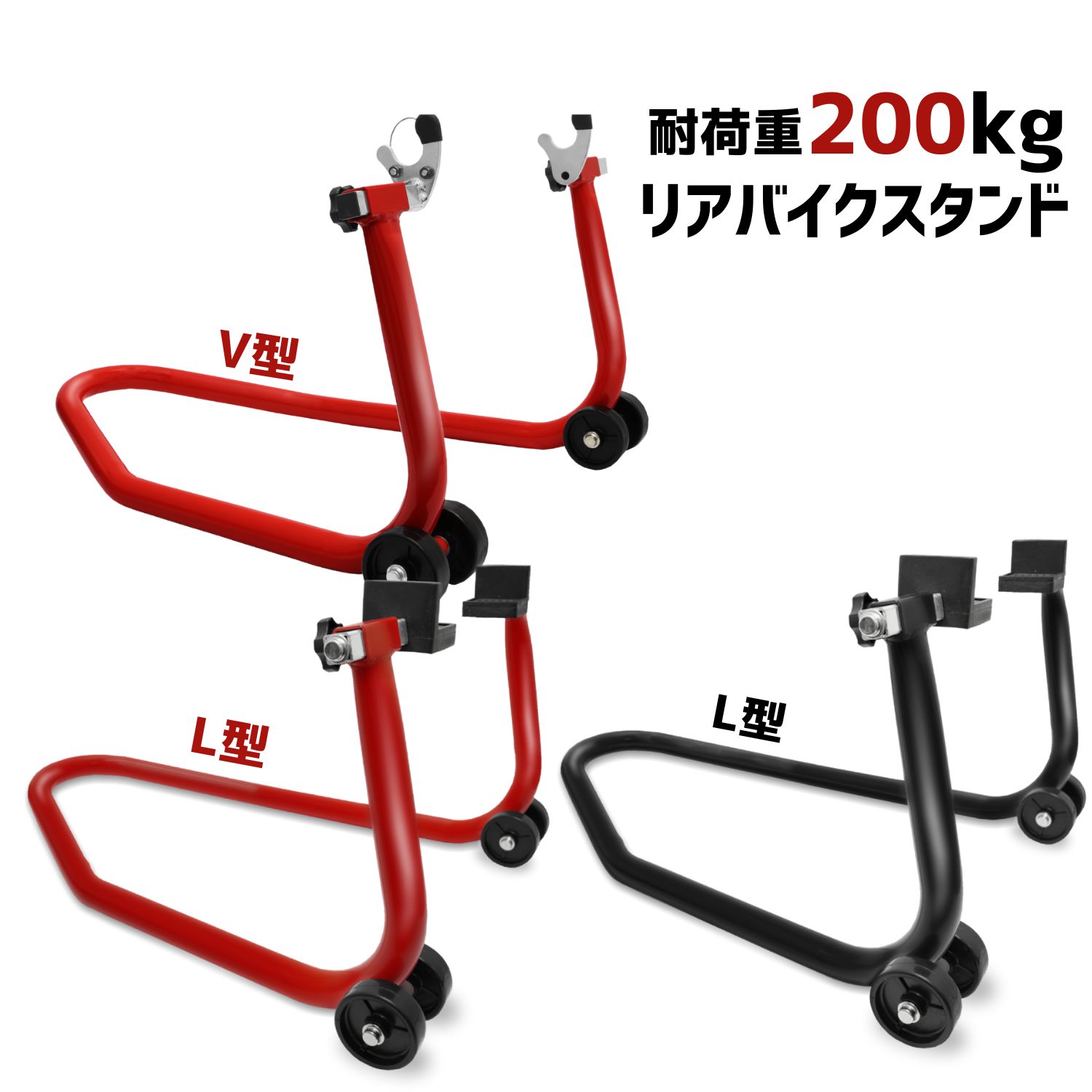 楽天市場】zxr400 パーツ（メンテナンススタンド｜メンテナンス用品