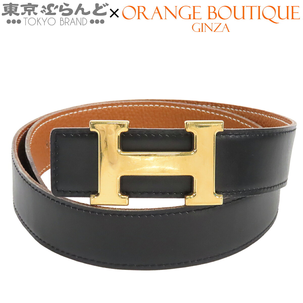 楽天市場】エルメス ベルト コンスタンス 75の通販