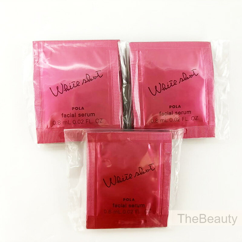 楽天市場】ポーラ（美容液｜スキンケア）：美容・コスメ・香水の通販