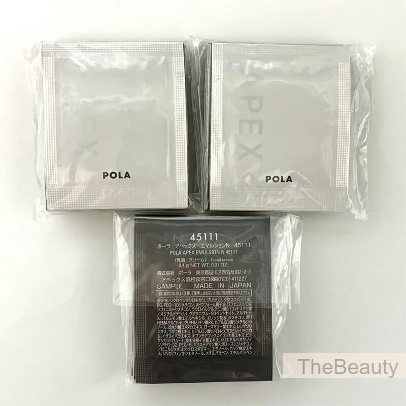 楽天市場】ポーラ アペックス エマルションの通販