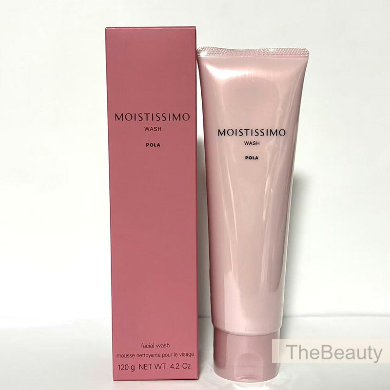 楽天市場】pola モイスティシモの通販