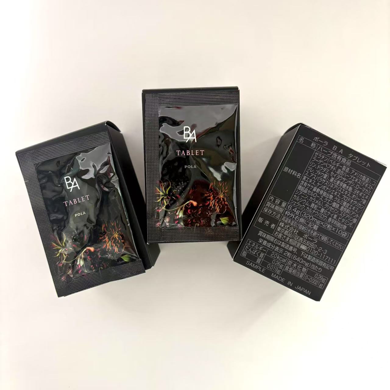 楽天市場】ポーラ ba タブレットの通販