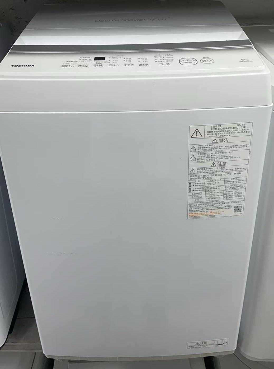 楽天市場】AW-6GA2の通販