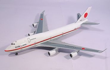 楽天市場】1／200 747 政府専用機の通販