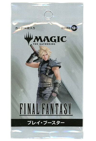 楽天市場】mtg ブースターパックの通販