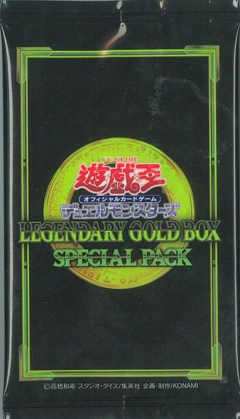 楽天市場】遊戯王ocg デュエルモンスターズ millennium box gold