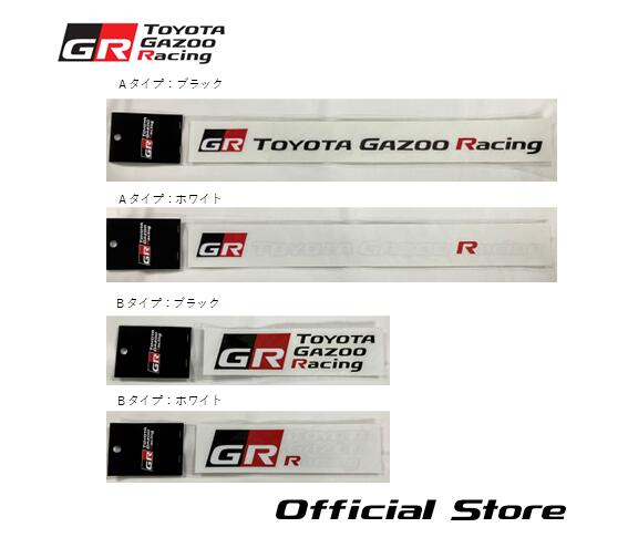 楽天市場】toyota gazoo racingの通販