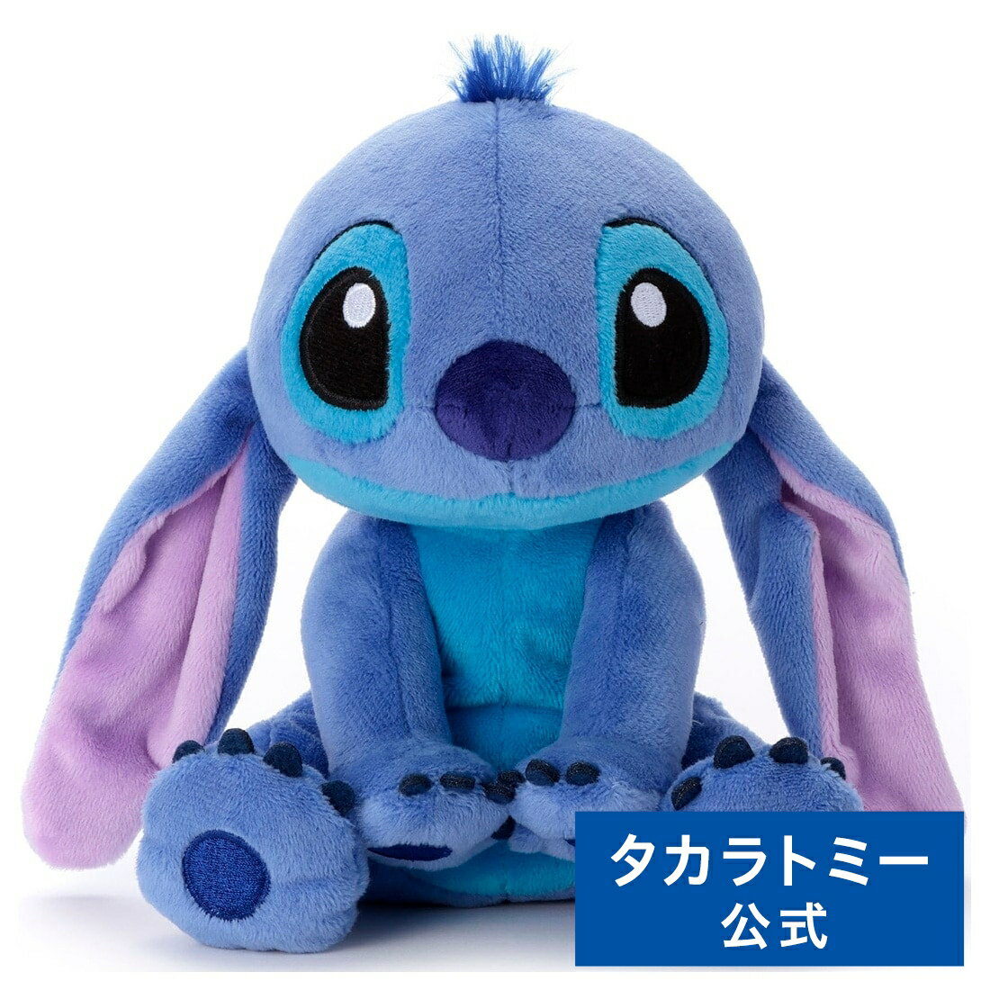 実写版映画公開記念！スティッチ新作ぬいぐるみ✨[ディズニー