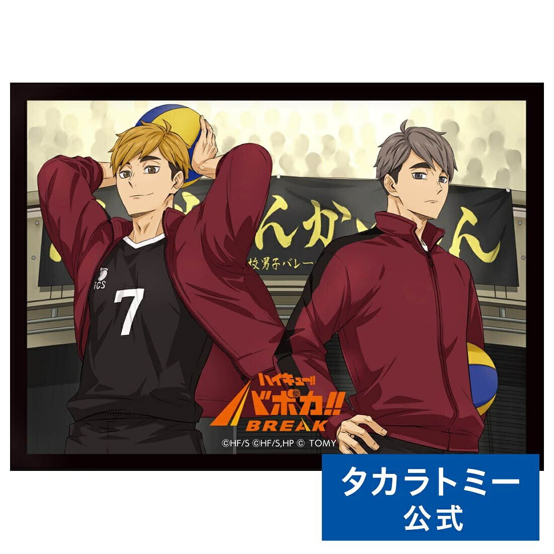 楽天市場】バボカの通販