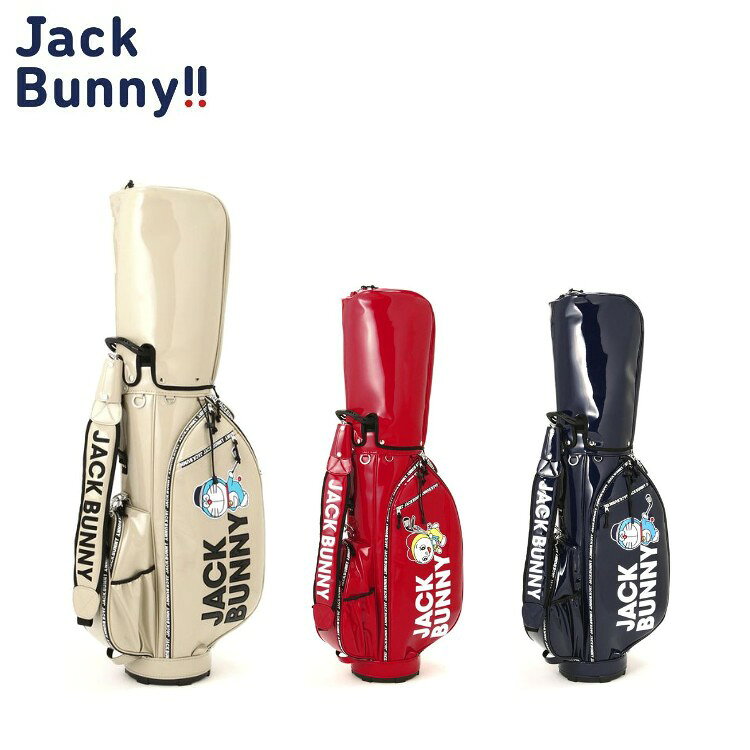 楽天市場】パーリーゲイツ キャディバッグ（カラーレッド）の通販