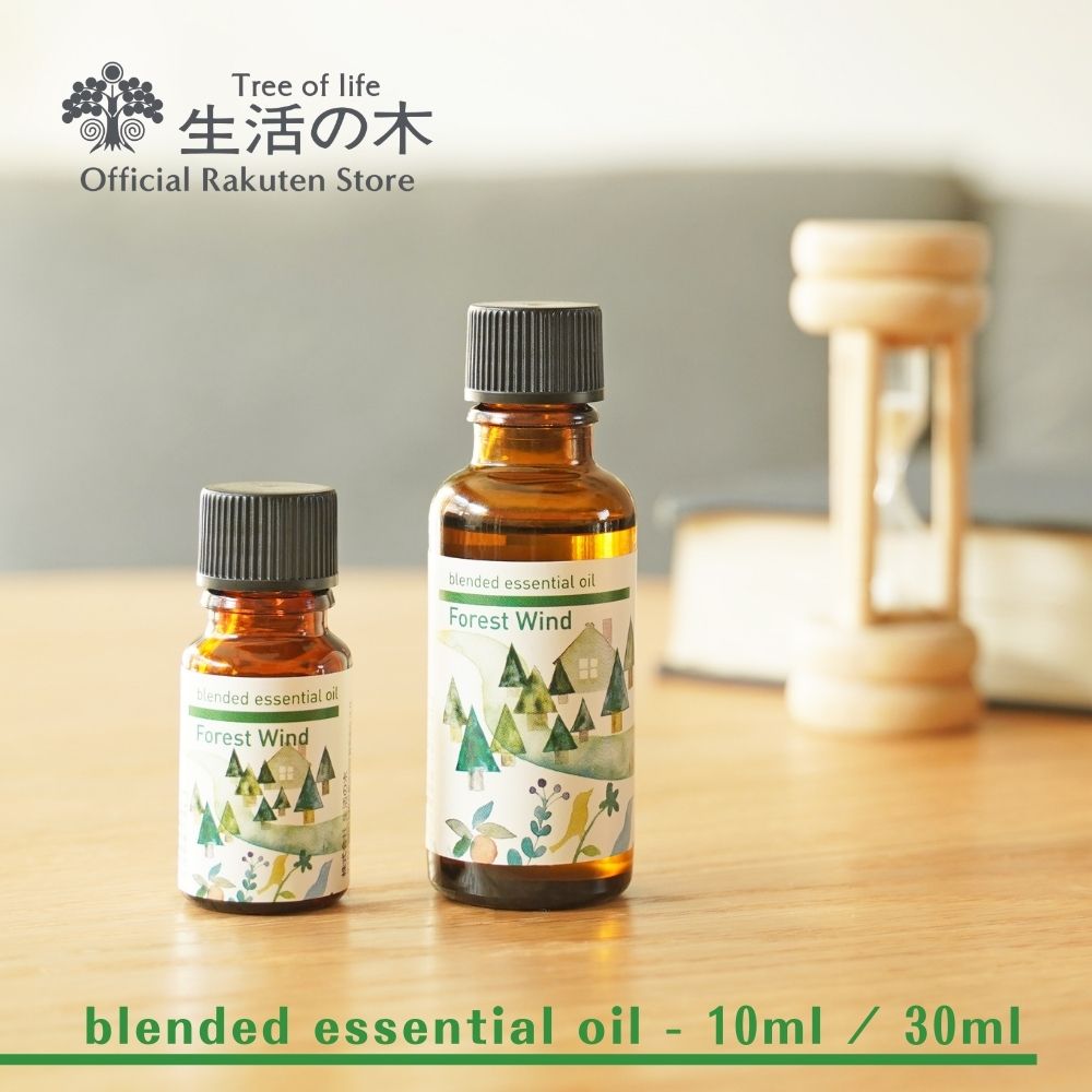 楽天市場】生活の木 エッセンシャルオイル 30mlの通販