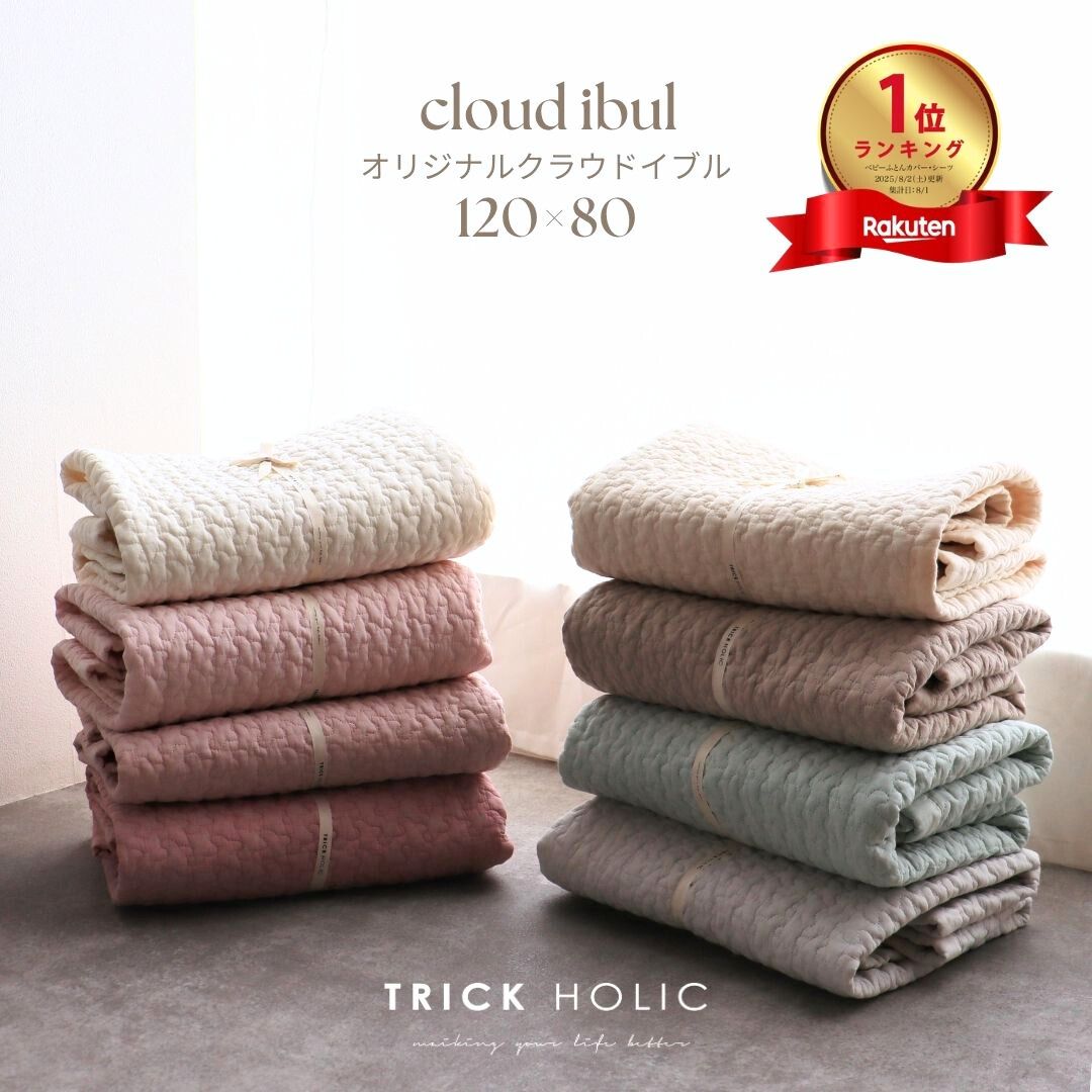 楽天市場】イブル 星と月 トリックホリックの通販