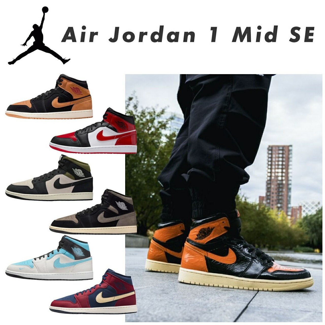 楽天市場】エアジョーダン（カラーレッド）（シューズ