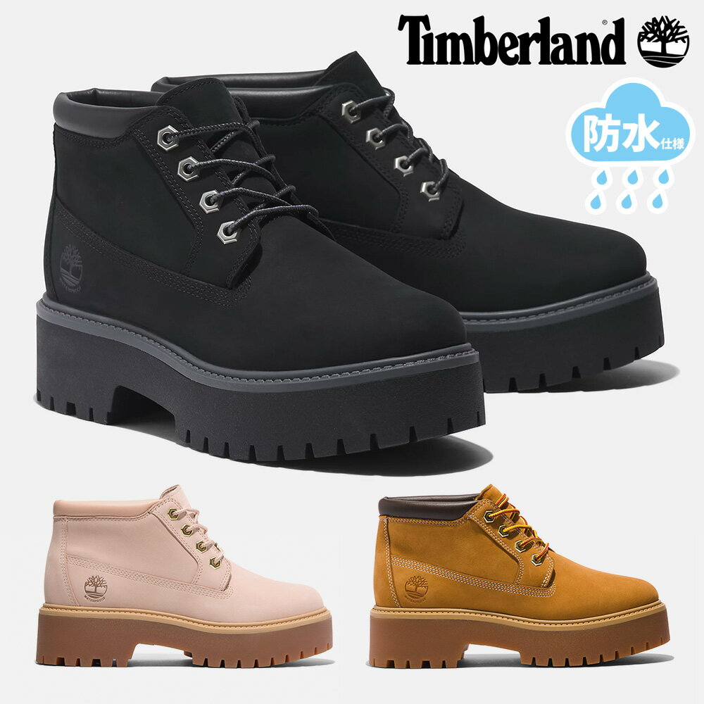 楽天市場】timberland 24cmの通販