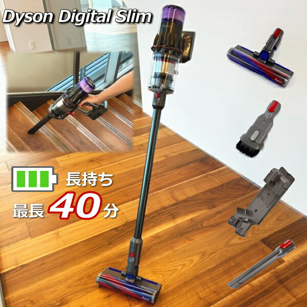 楽天市場】dyson sv18の通販
