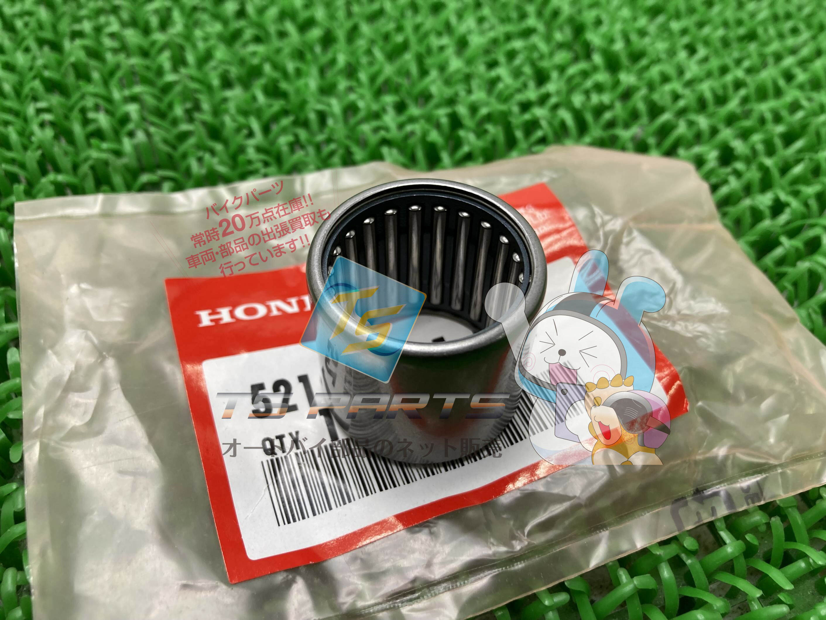 楽天市場】CB750F スイングアームの通販