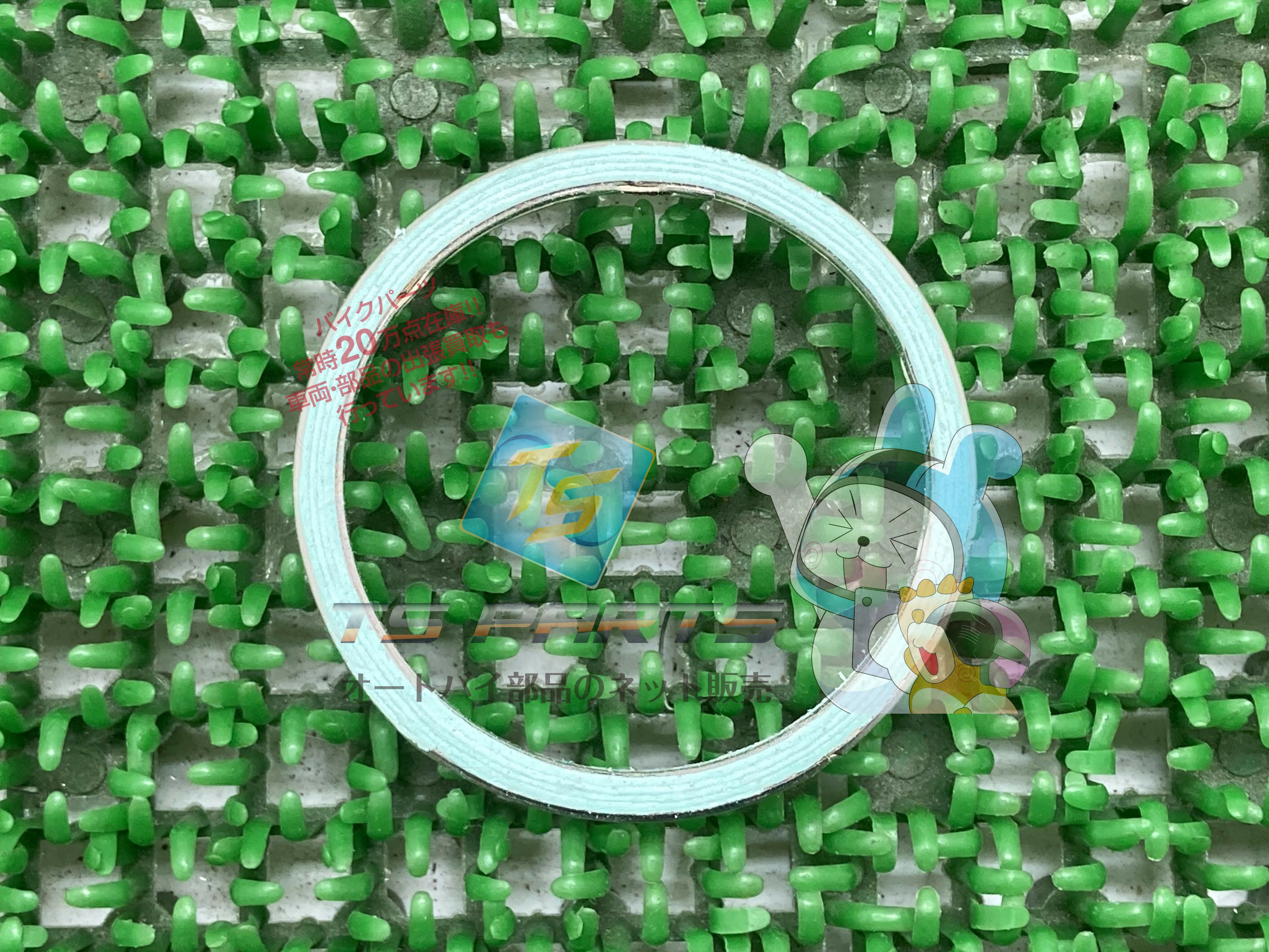 楽天市場】バルカン400クラシック ガスケットの通販