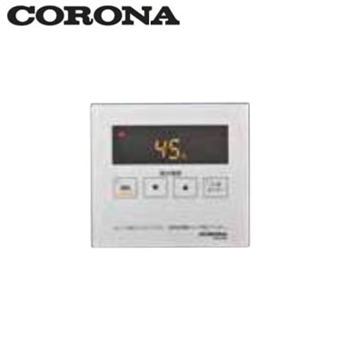 楽天市場】rhb-me2の通販