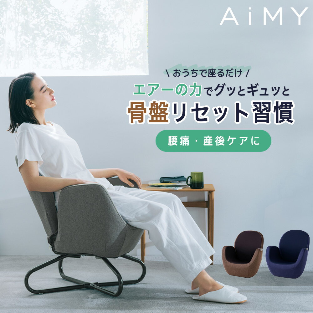 楽天市場】ホワイト（マッサージチェア｜マッサージ機器）：美容・健康