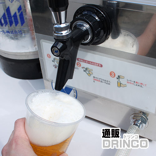 楽天市場】氷冷式ビールサーバーの通販
