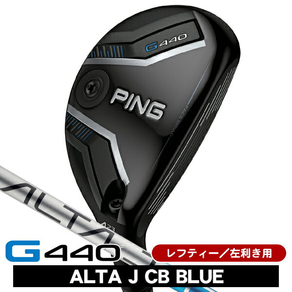 楽天市場】レフティ ユーティリティ（ブランドピン）（ユーティリティ