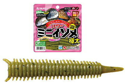 楽天市場】青イソメ 極太の通販