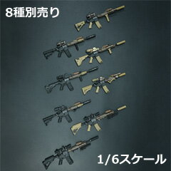 楽天市場】1／6 武器の通販