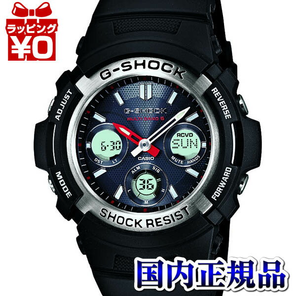 楽天市場】g-shock 5230の通販