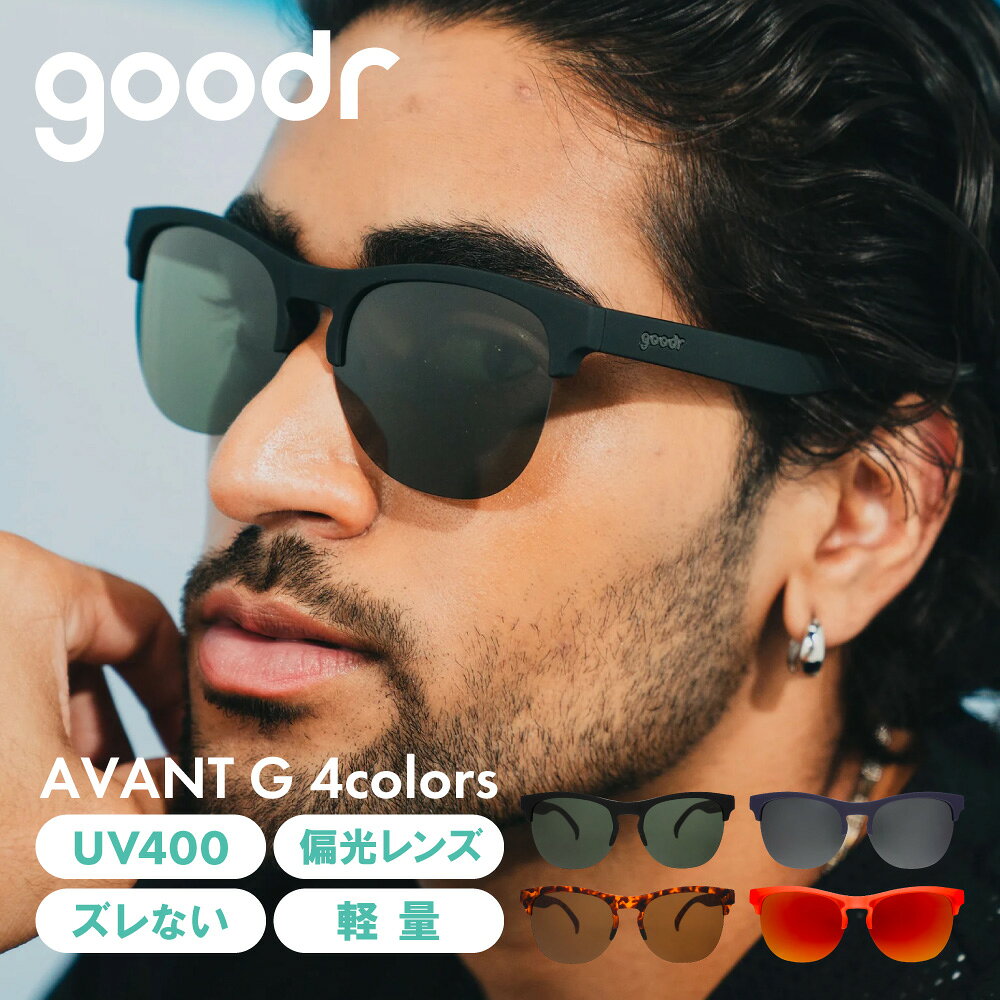 楽天市場】quad サングラスの通販