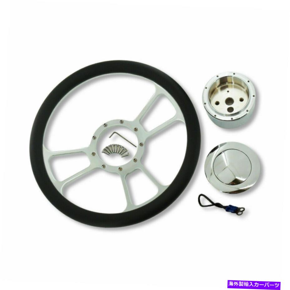 楽天市場】ビレット ホーンボタンの通販