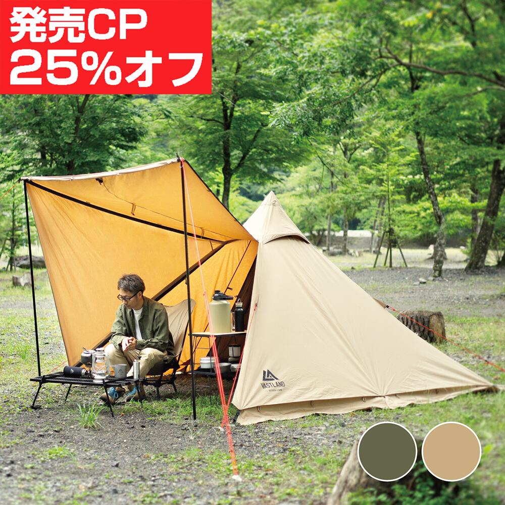 vl0523_smnb_cp.jpg?_ex=500x500