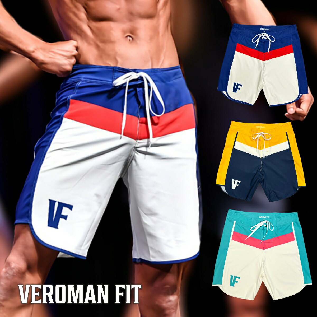 楽天市場】フィジーク ウェアサーフパンツの通販