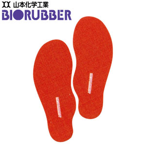 楽天市場】バイオ ラバー 山本 化学ネテルマーニーの通販