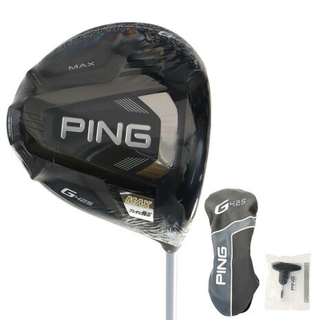 PING G425 MAX ドライバー ロフト角9度 | ゴルフをアップデートする