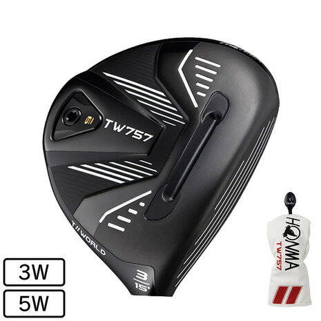 楽天市場】フェアウェイウッド（ブランド本間ゴルフ）（メンズクラブ